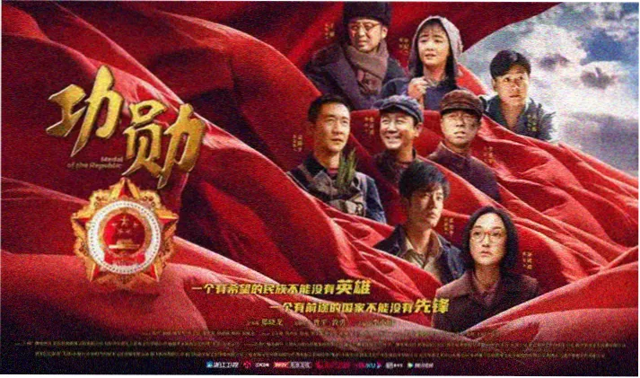 武装侦探社 主题轮播横幅二